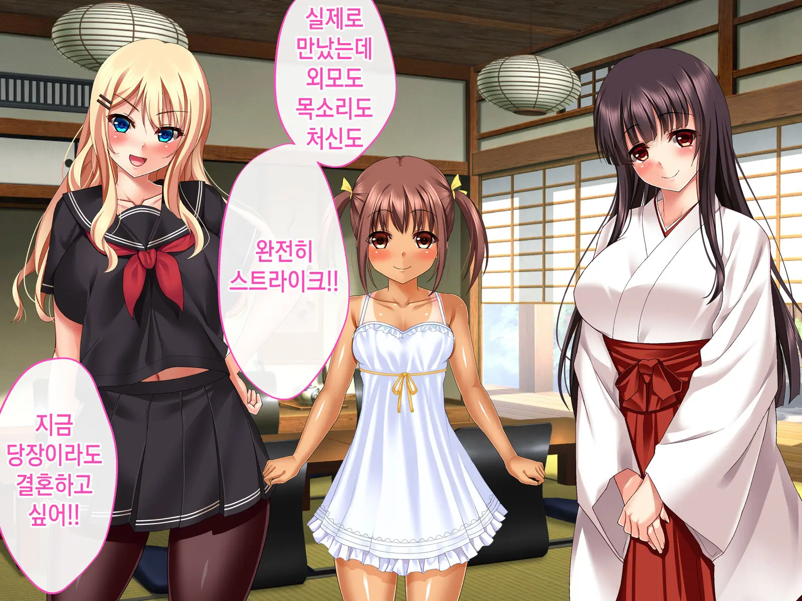Inaka Ni Kaettara Oyome-San Sannin Moratte Mainichi Kozukuri Nakadashi Ecchi! | 시골로 돌아가니 신부 3명이 생겨 매일 아이 만들기 질내사정 섹스!